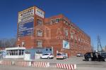 Аренда Помещения свободного назначения Аренда Помещения свободного назначения