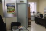 Продажа Офиса, Монастырская улица дом 61 Продажа Офиса, Монастырская улица дом 61