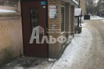 Продажа Помещения свободного назначения, улица Мира дом 68А Продажа Помещения свободного назначения, улица Мира дом 68А