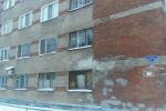 Продажа Комнаты, бульвар Гагарина дом 81/3 Продажа Комнаты, бульвар Гагарина дом 81/3