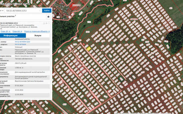 Публичная кадастровая карта пермского района с култаево