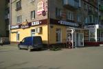 Аренда Торговой площади, улица Крупской дом 43 Аренда Торговой площади, улица Крупской дом 43