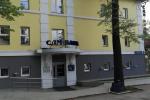 Аренда Офиса Аренда Офиса