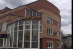 Продажа Помещения свободного назначения, улица Тургенева дом 23 Продажа Помещения свободного назначения, улица Тургенева дом 23