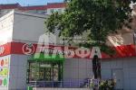 Продажа Торговой площади, Уинская улица дом 10 Продажа Торговой площади, Уинская улица дом 10