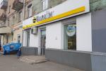 Аренда Торговой площади, улица Героев Хасана дом 1 Аренда Торговой площади, улица Героев Хасана дом 1