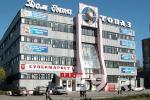 Продажа Торговой площади, улица Академика Веденеева дом 29 Продажа Торговой площади, улица Академика Веденеева дом 29