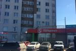 Продажа Офиса, шоссе Космонавтов дом 213 Продажа Офиса, шоссе Космонавтов дом 213