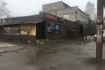 Аренда Торговой площади, Косьвинская улица дом 11