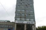 Продажа Офиса, улица Ленина дом 50 Продажа Офиса, улица Ленина дом 50