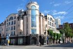 Продажа Офиса, улица Ленина дом 26 Продажа Офиса, улица Ленина дом 26