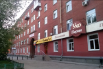 Продажа Комнаты, улица Куйбышева дом 105 Продажа Комнаты, улица Куйбышева дом 105