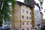 Продажа Помещения свободного назначения, улица Левченко дом 11 Продажа Помещения свободного назначения, улица Левченко дом 11