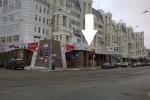 Продажа Помещения свободного назначения, улица Ленина дом 10 Продажа Помещения свободного назначения, улица Ленина дом 10