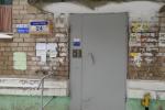 Продажа Квартиры, улица 9 Мая дом 24 Продажа Квартиры, улица 9 Мая дом 24
