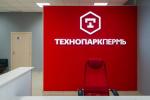 Аренда Помещения свободного назначения, Стахановская улица дом 54 Аренда Помещения свободного назначения, Стахановская улица дом 54