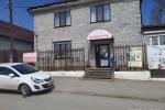 Продажа Помещения свободного назначения Продажа Помещения свободного назначения