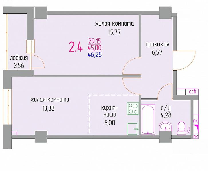 Купить Пермь Хасана 11 Б