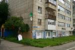 Продажа Офиса, Стахановская улица дом 4 Продажа Офиса, Стахановская улица дом 4