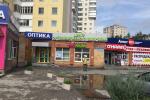 Аренда Торговой площади, улица Маршала Рыбалко дом 43 Аренда Торговой площади, улица Маршала Рыбалко дом 43