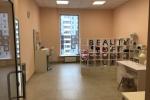 Аренда Офиса, улица Революции дом 22 Аренда Офиса, улица Революции дом 22