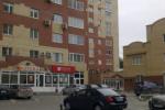 Аренда Офиса, улица Пушкина дом 109 Аренда Офиса, улица Пушкина дом 109