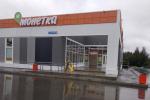 Аренда Торговой площади Аренда Торговой площади
