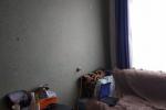 Продажа Комнаты, улица Клары Цеткин дом 17 Продажа Комнаты, улица Клары Цеткин дом 17