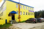 Продажа Склада, улица Гальперина дом 19 Продажа Склада, улица Гальперина дом 19