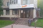 Продажа Торговой площади, улица Космонавта Леонова дом 50 Продажа Торговой площади, улица Космонавта Леонова дом 50