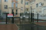 Продажа Помещения свободного назначения, Пермская улица дом 63 Продажа Помещения свободного назначения, Пермская улица дом 63